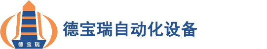 重庆全自动超声波清洗机-高压喷洗机厂家-烘干线-凯发k8国际设备有限公司