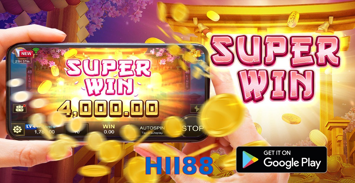 HII88