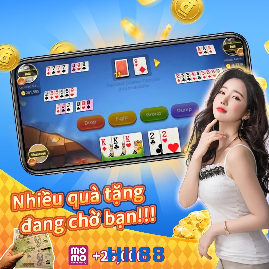HII88