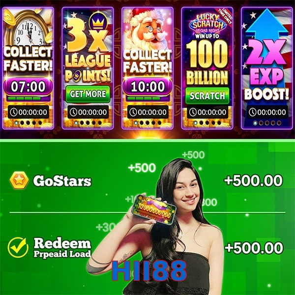 HII88