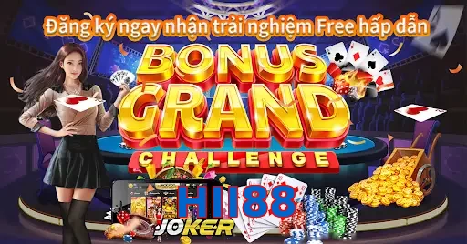 HII88