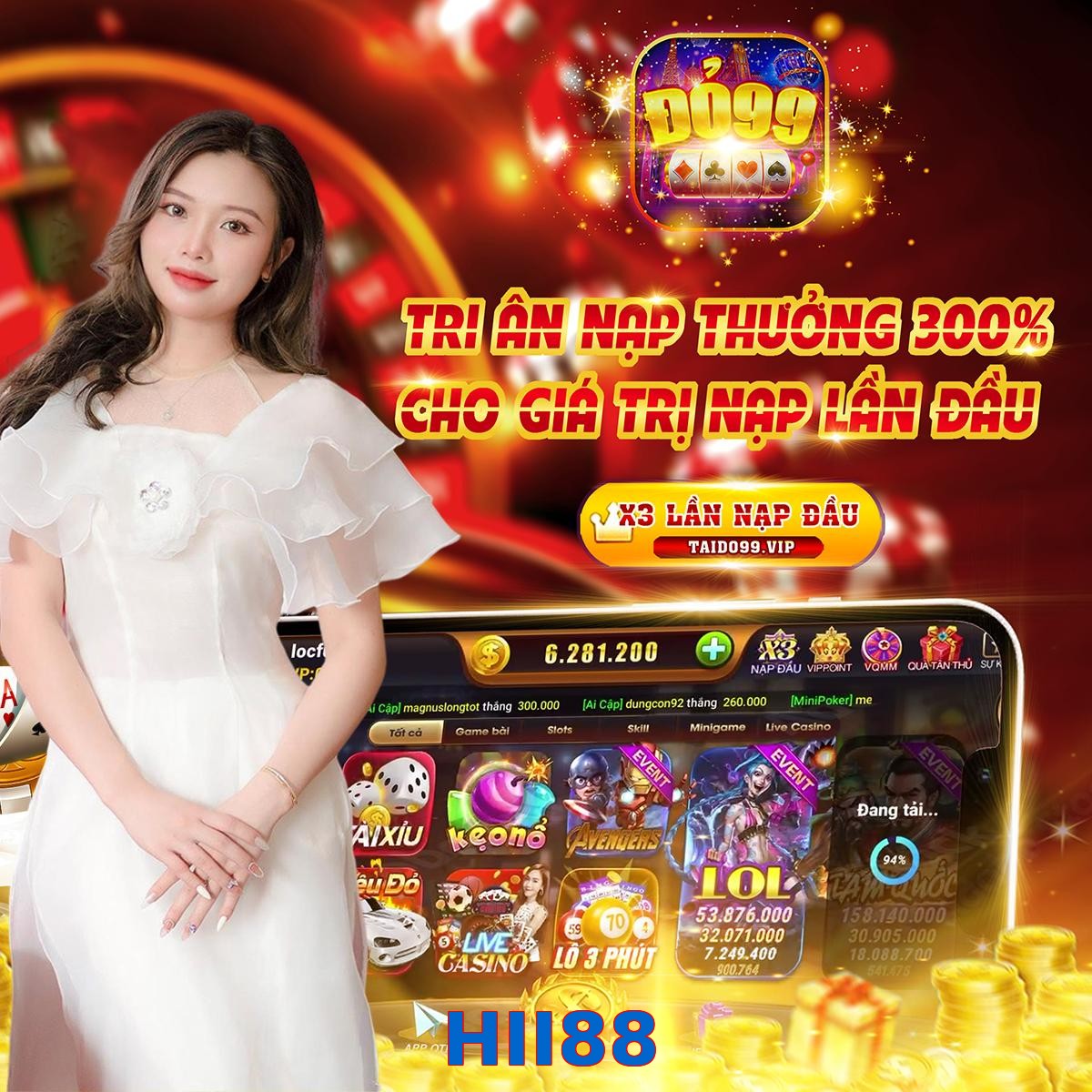 HII88