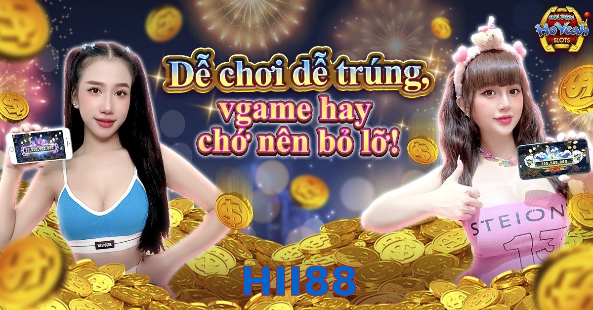 HII88