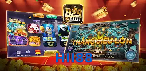 HII88