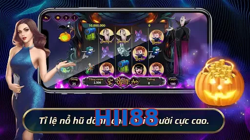 HII88