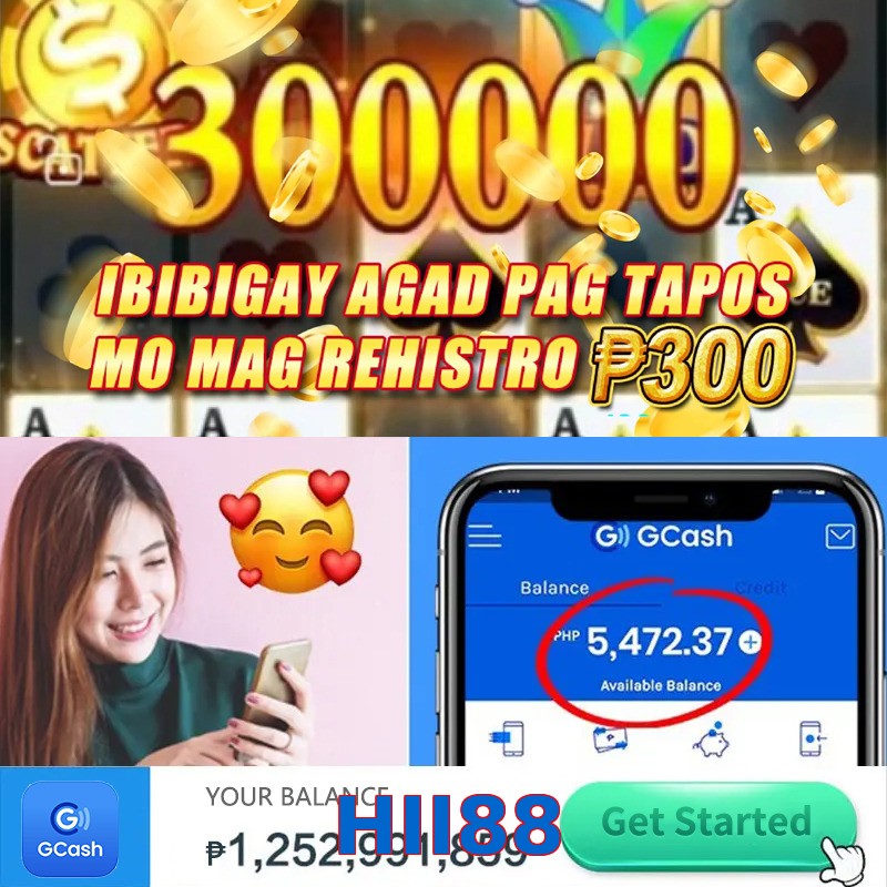 HII88