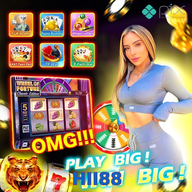 HII88