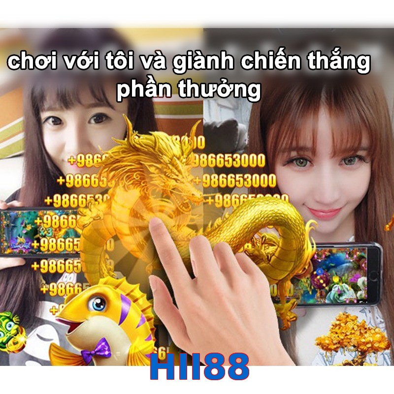 HII88