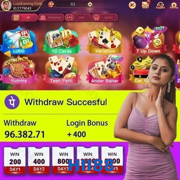 HII88